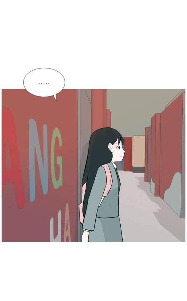 연놈 137화 - 집에 가기 싫어 (괜찮아) 15