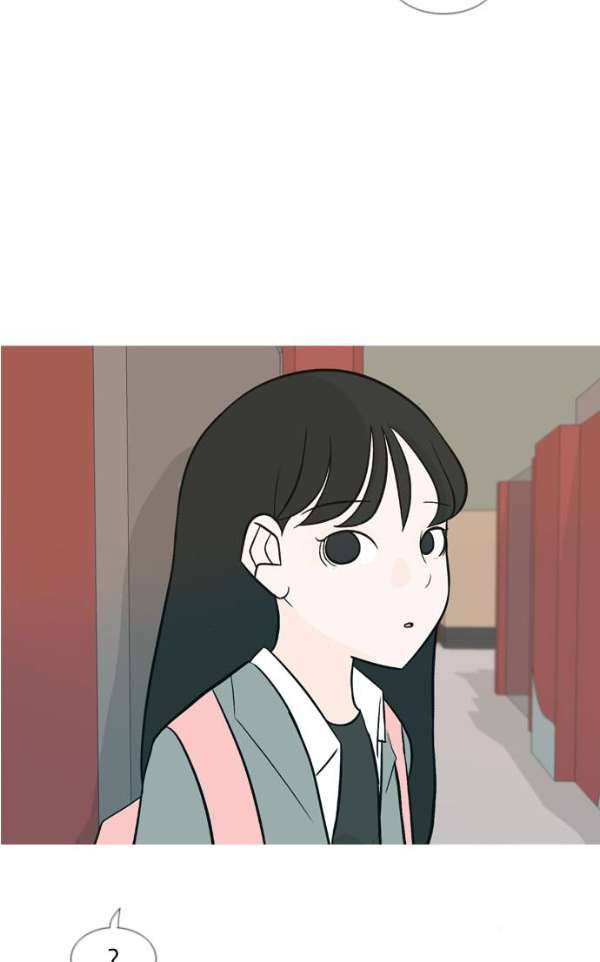 연놈 137화 - 집에 가기 싫어 (괜찮아) 17