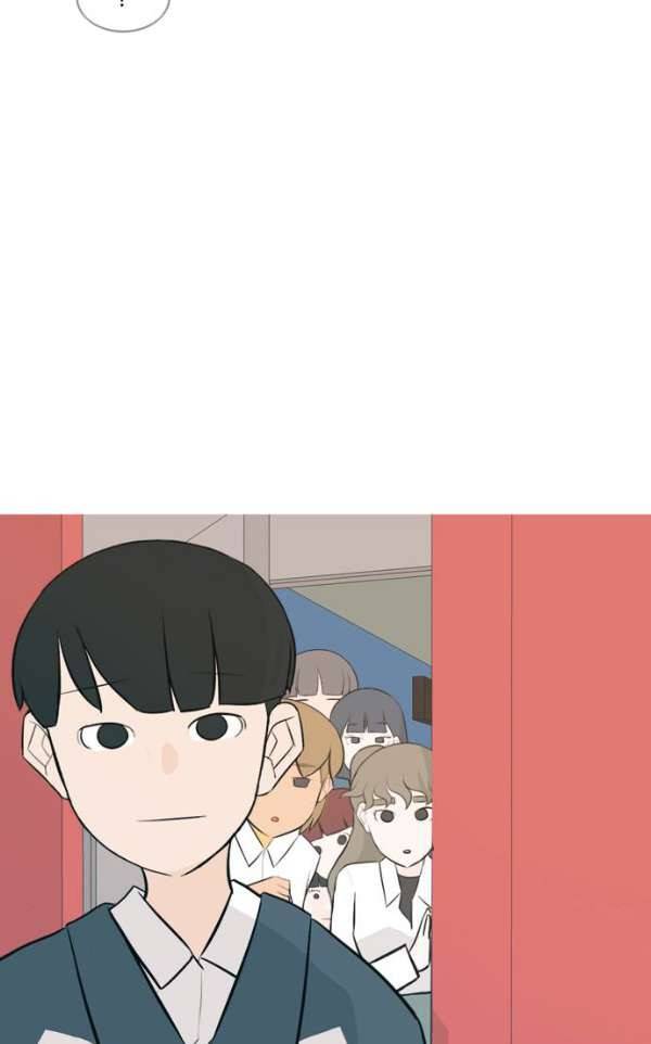연놈 137화 - 집에 가기 싫어 (괜찮아) 18