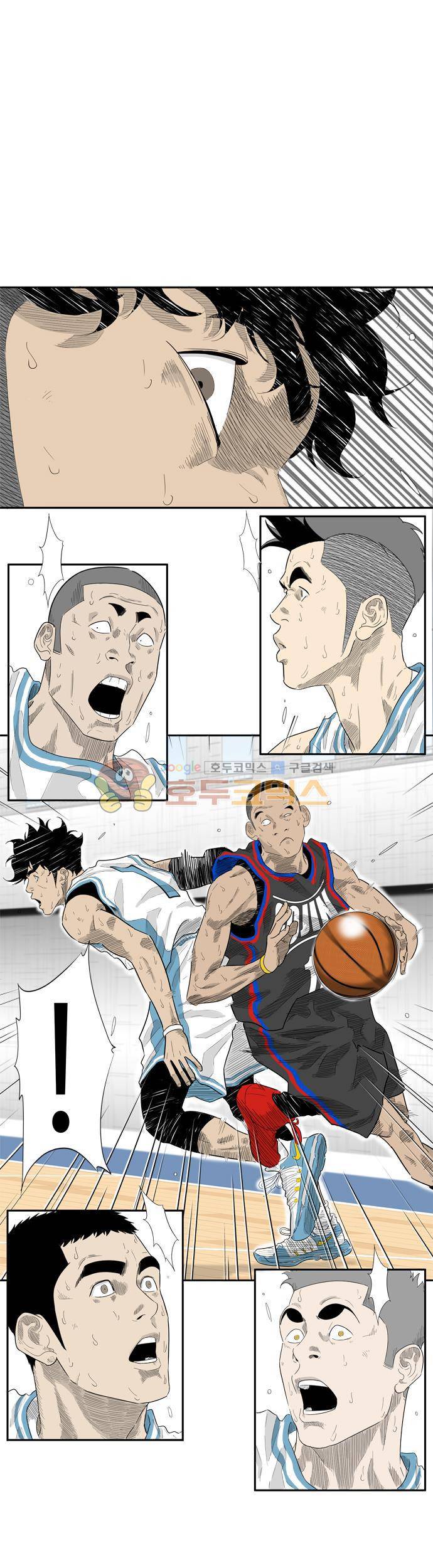 훕스(Hoops) 시즌2 40화 2