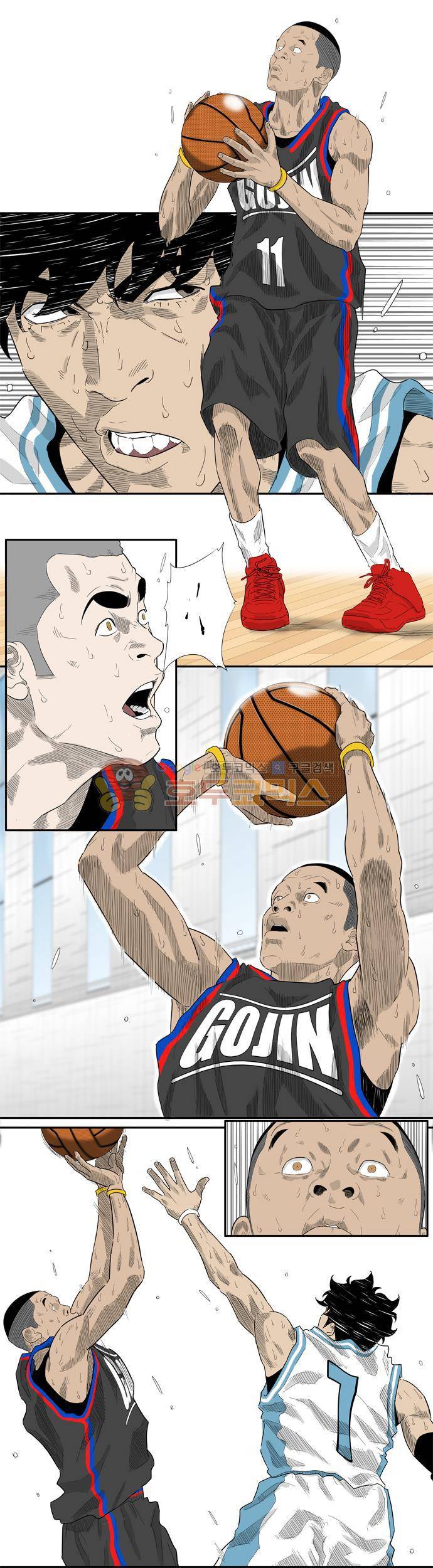 훕스(Hoops) 시즌2 40화 3