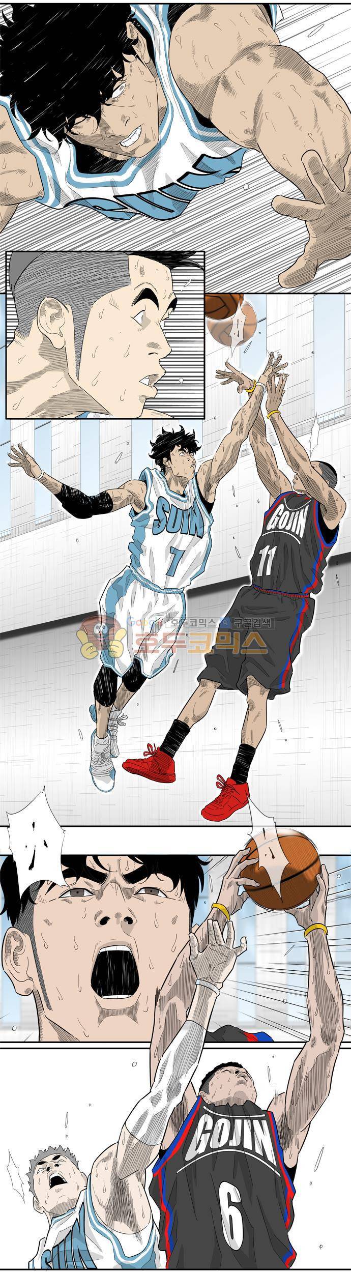 훕스(Hoops) 시즌2 40화 4