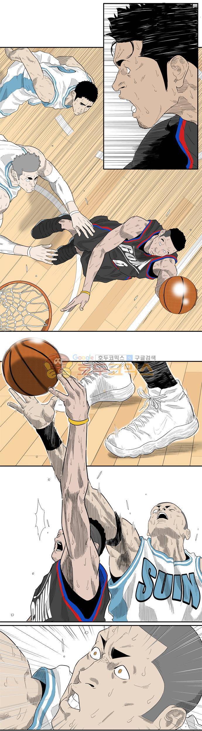 훕스(Hoops) 시즌2 40화 5