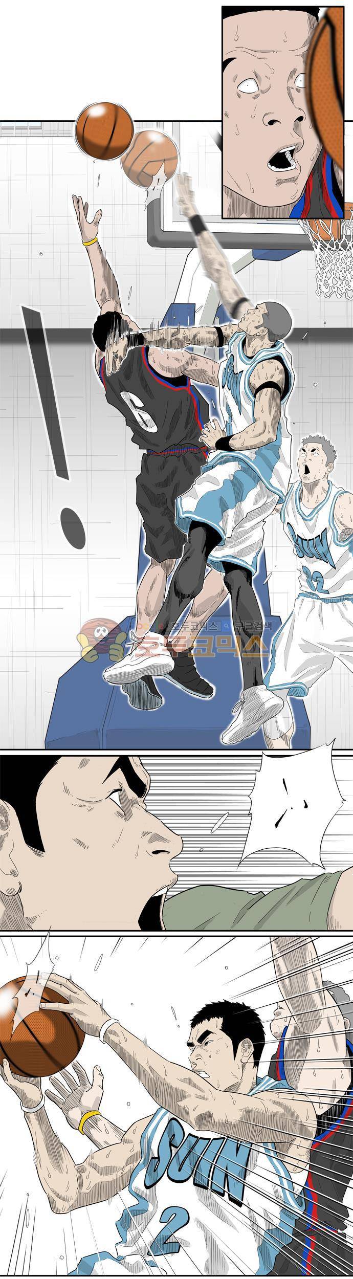 훕스(Hoops) 시즌2 40화 6