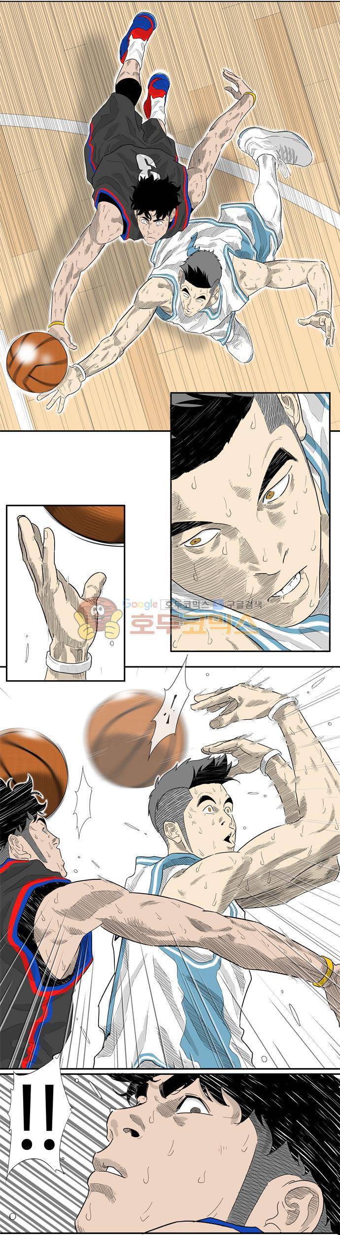 훕스(Hoops) 시즌2 40화 8