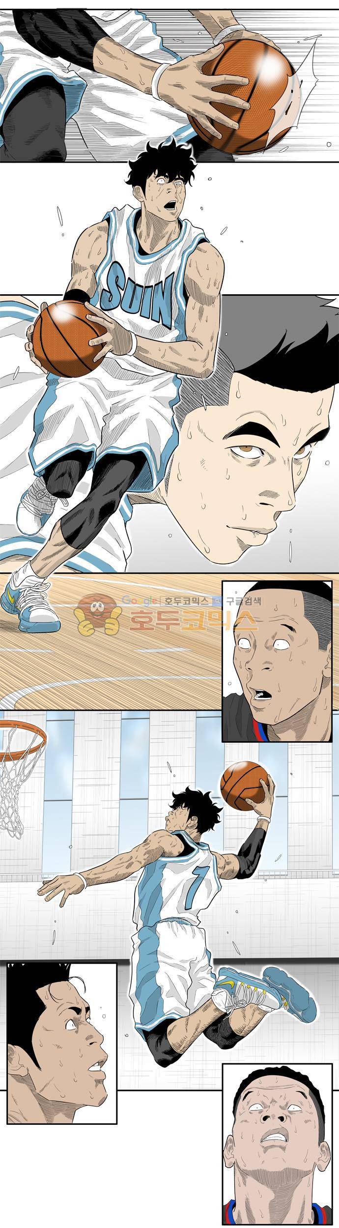 훕스(Hoops) 시즌2 40화 9