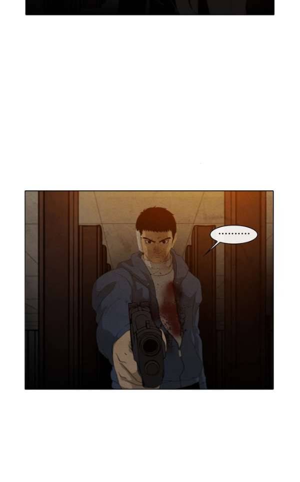 피에는 피 61화 3