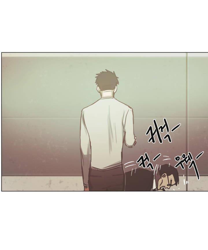 방황하는 신 42화 11