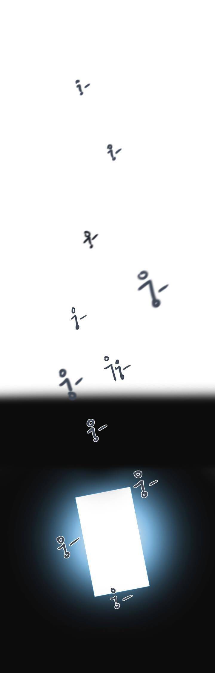 방황하는 신 42화 34