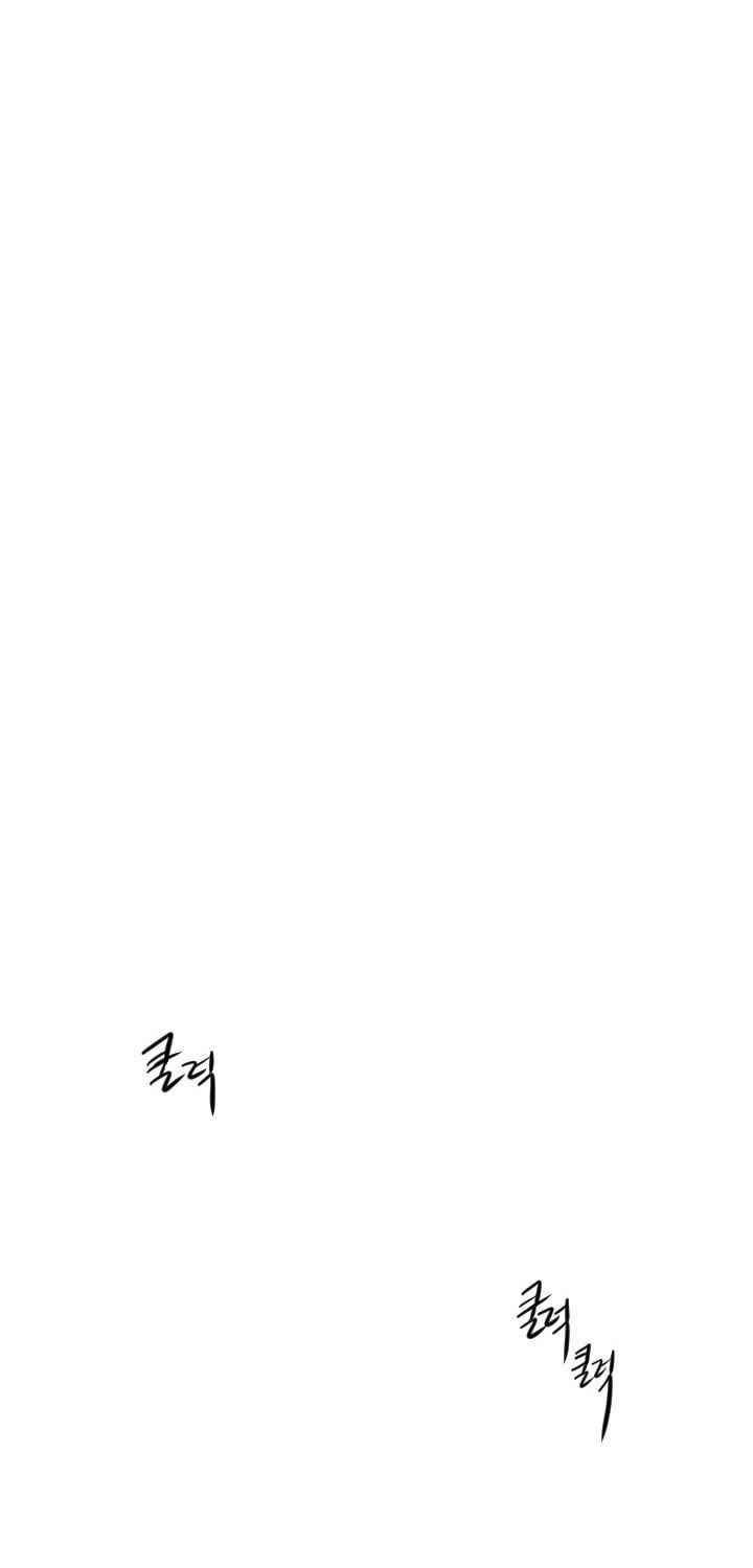 김빵내빵 33화 22