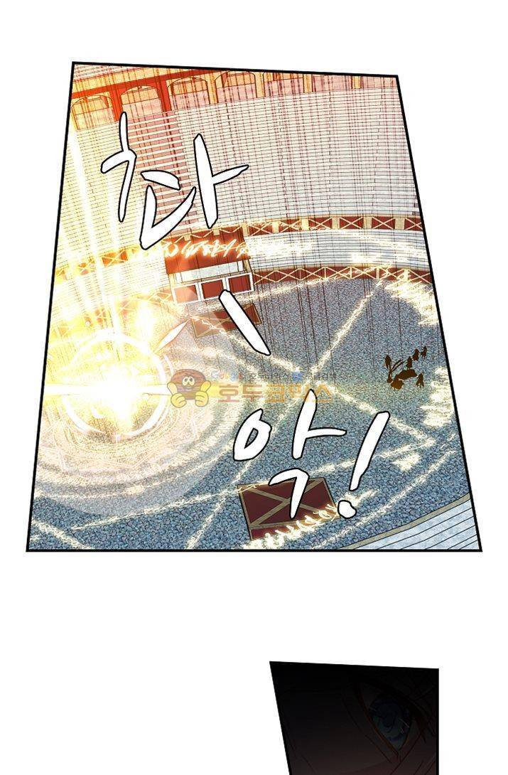 신인왕좌 175화 18