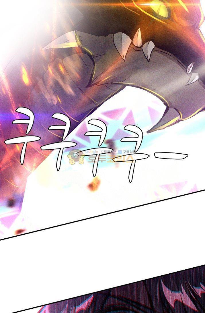 신인왕좌 175화 39