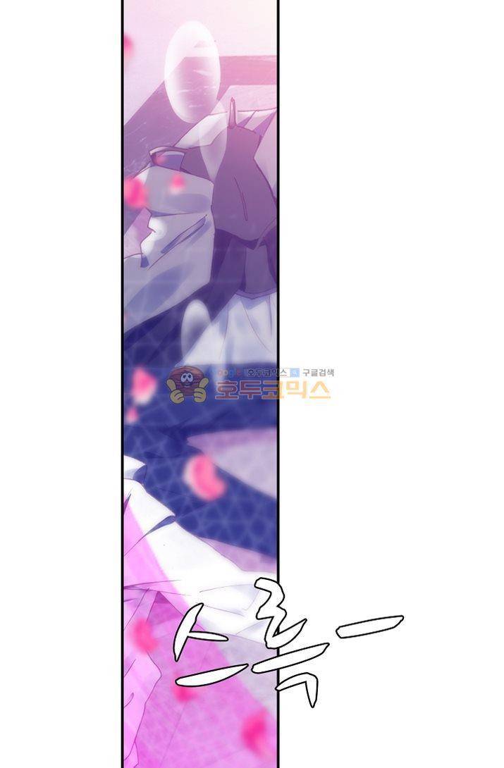 신인왕좌 175화 55