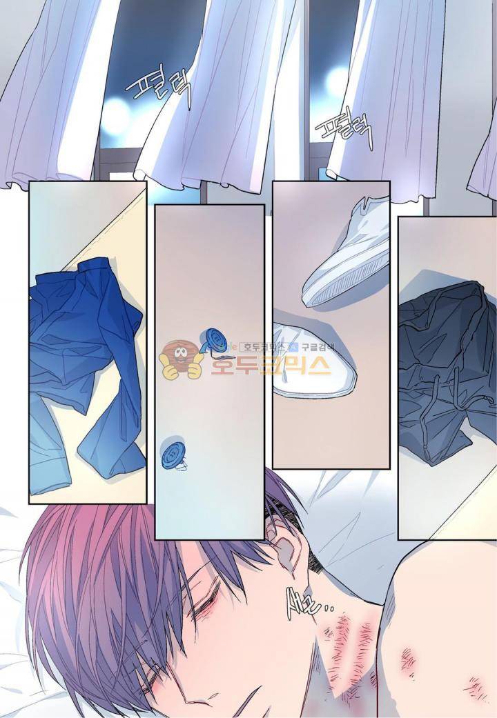달콤한 남자 77화 4