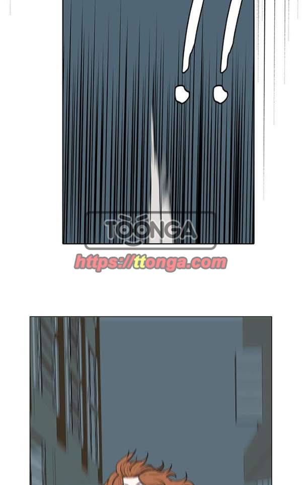 마왕이 되는 중2야 69화 7