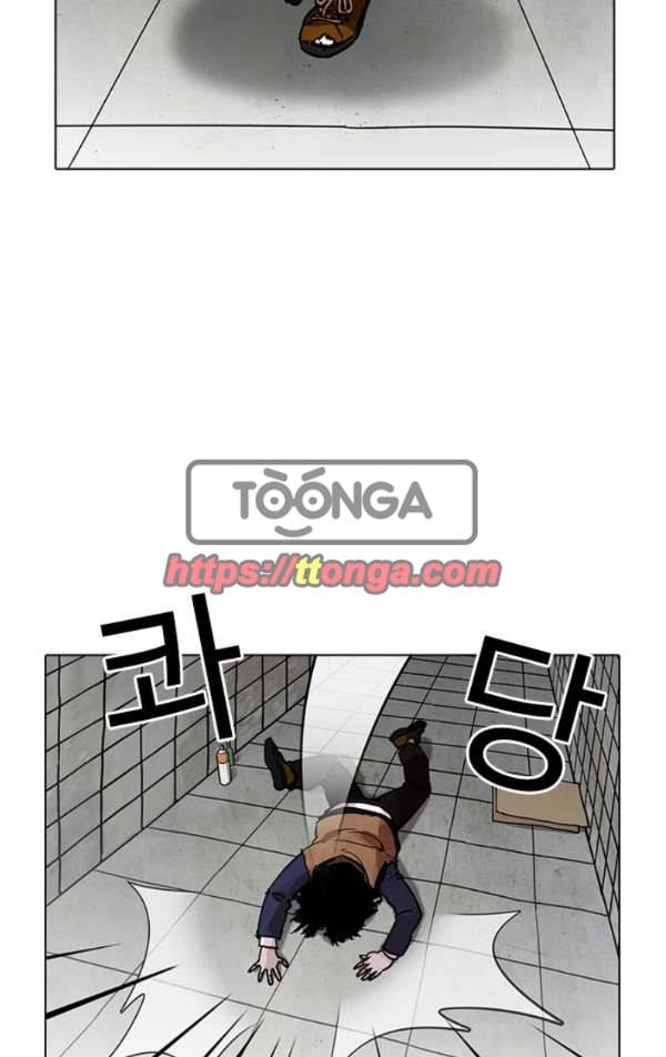 외모지상주의 193화 - 노숙자 [03] 31