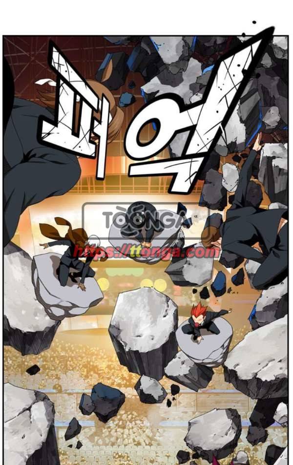 갓 오브 하이스쿨 371화 22