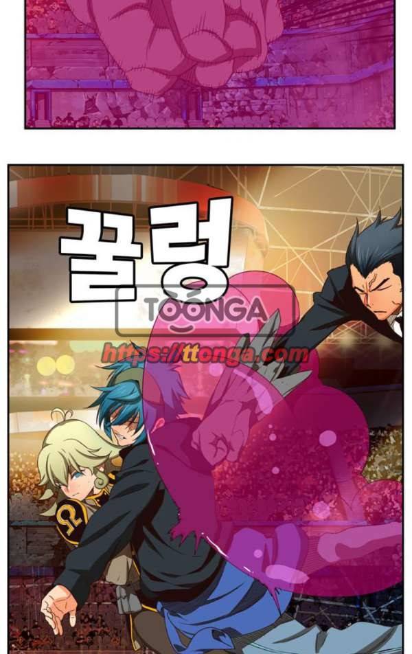 갓 오브 하이스쿨 371화 28