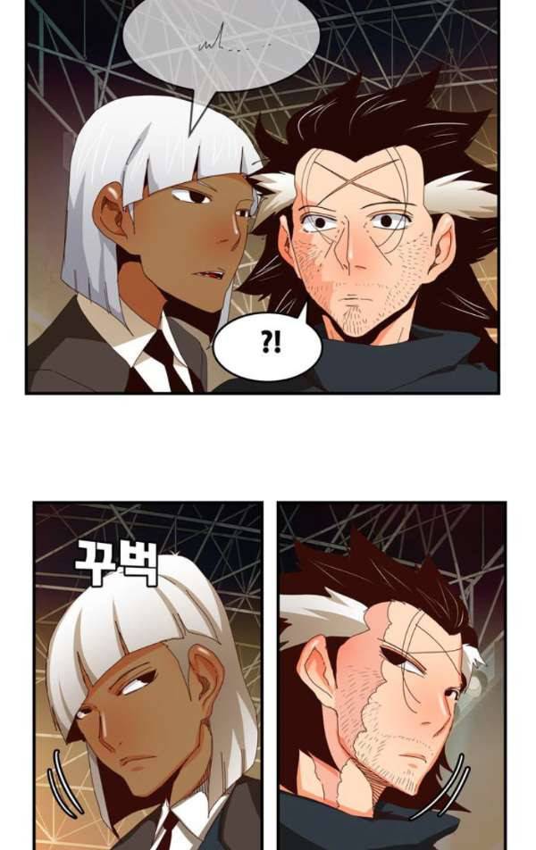 갓 오브 하이스쿨 371화 41