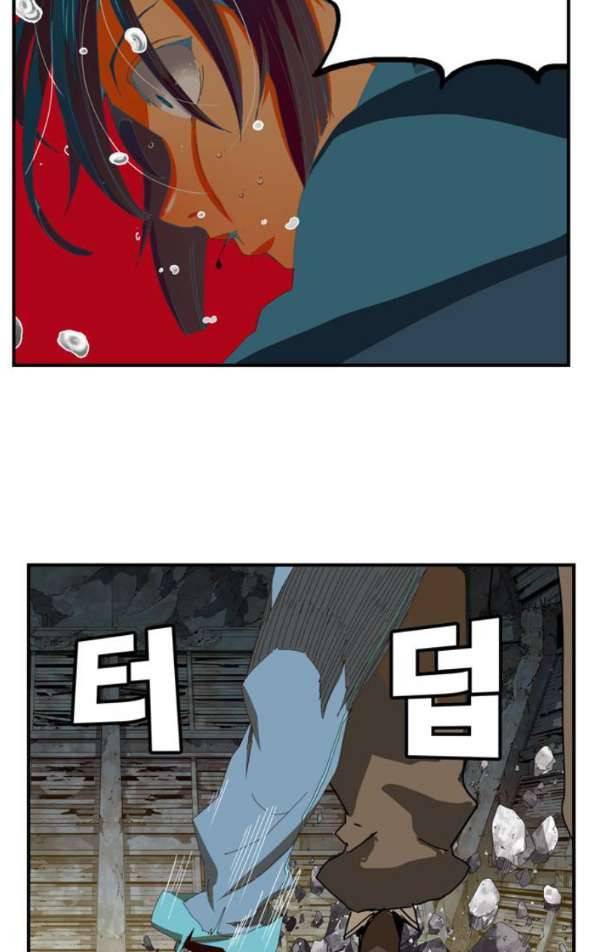 갓 오브 하이스쿨 371화 50