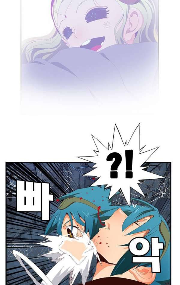갓 오브 하이스쿨 371화 77