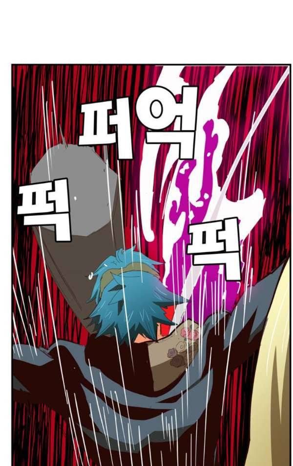 갓 오브 하이스쿨 371화 98