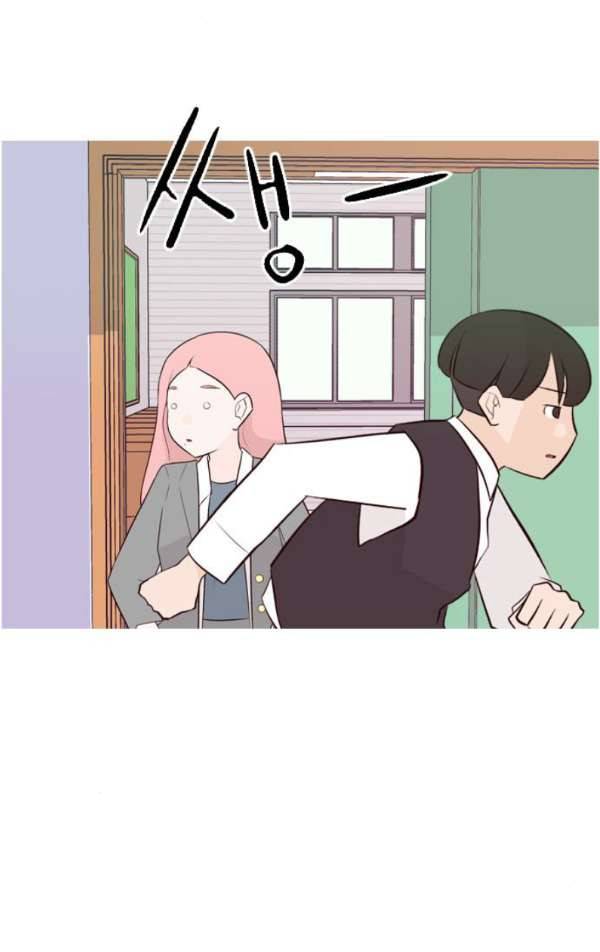 연놈 138화 - 슬퍼지려 하기 전에 (서로 다른 시간) 5