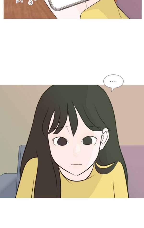 연놈 138화 - 슬퍼지려 하기 전에 (서로 다른 시간) 14