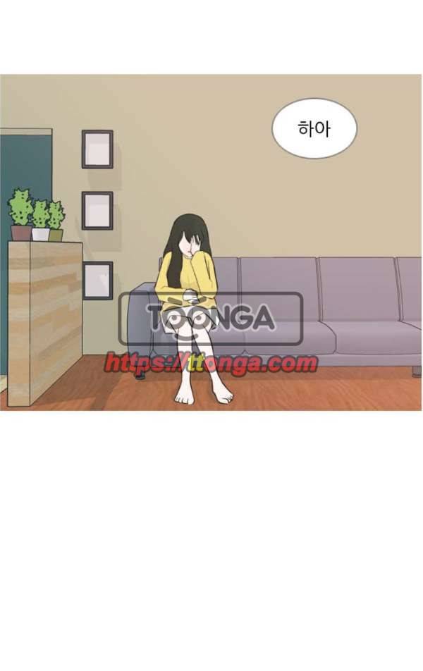 연놈 138화 - 슬퍼지려 하기 전에 (서로 다른 시간) 16