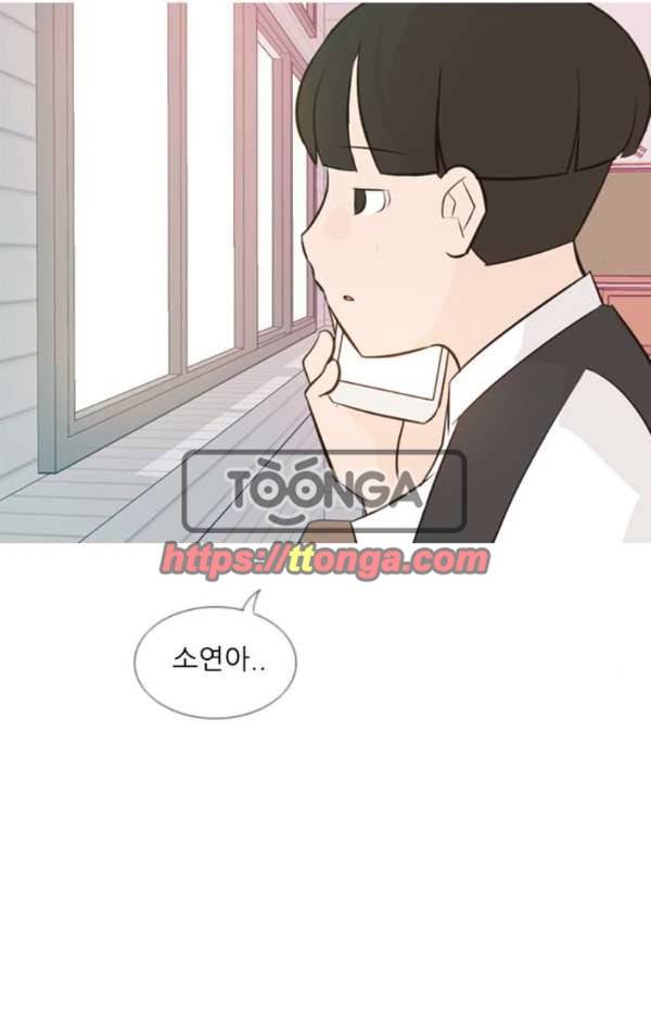 연놈 138화 - 슬퍼지려 하기 전에 (서로 다른 시간) 43