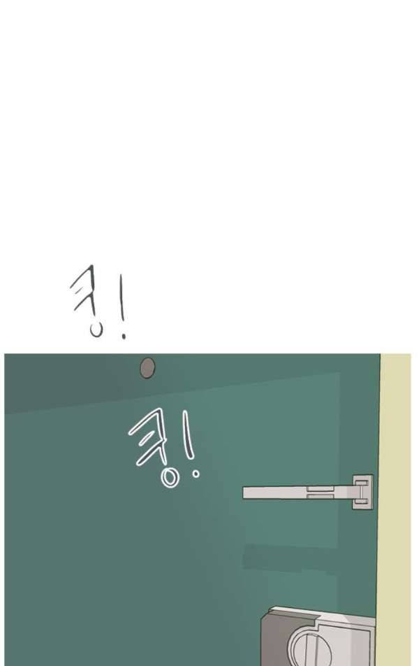연놈 138화 - 슬퍼지려 하기 전에 (서로 다른 시간) 50