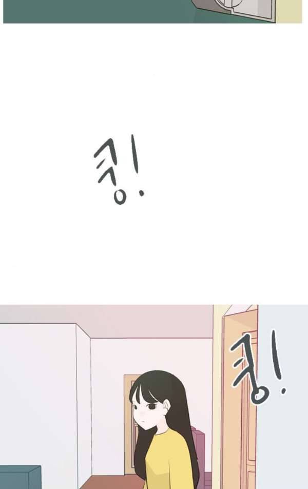 연놈 138화 - 슬퍼지려 하기 전에 (서로 다른 시간) 51