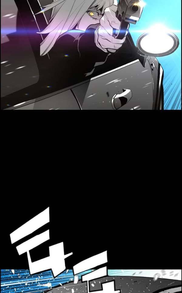 테러맨 시즌2 16화 9