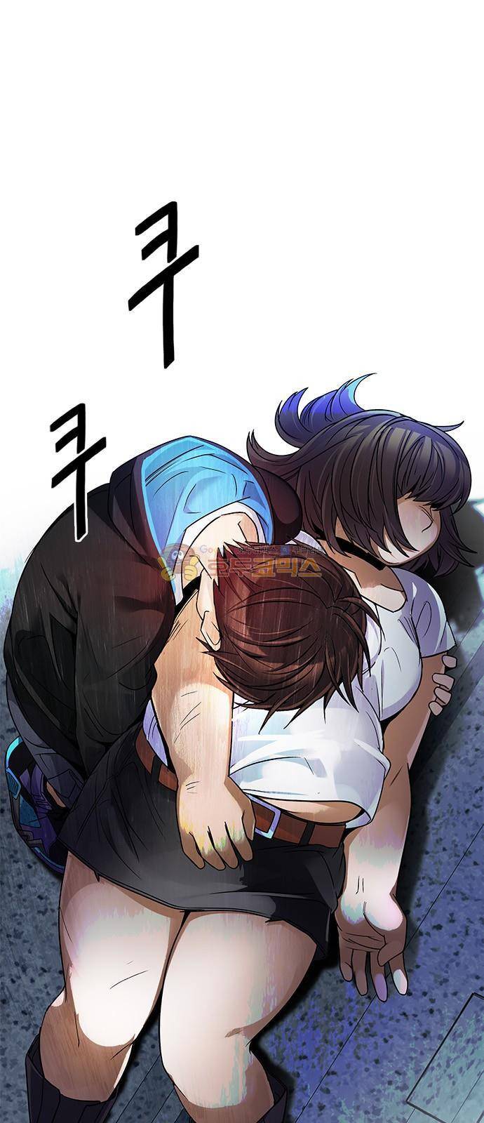 다이스 245화 1
