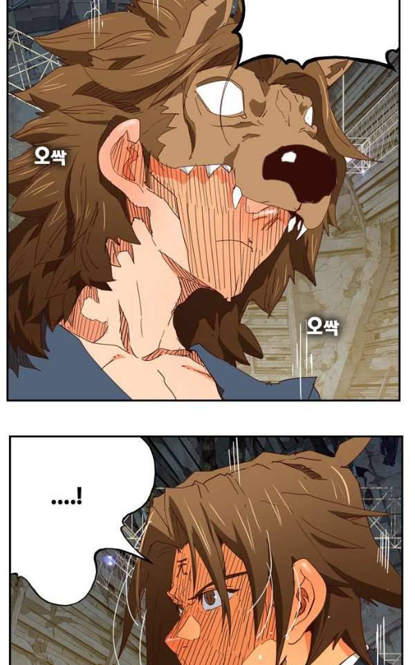 갓 오브 하이스쿨 372화 3