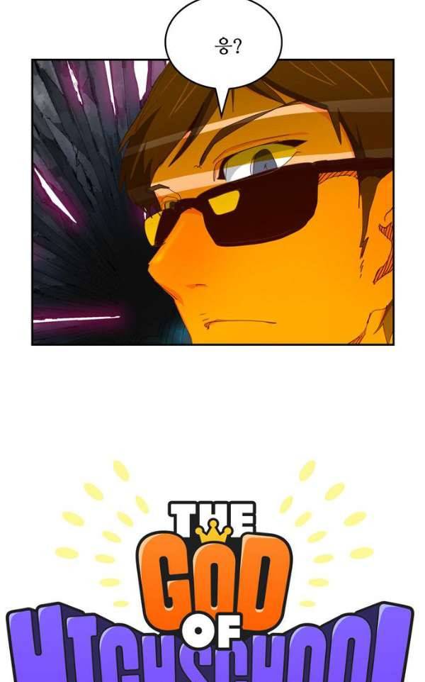 갓 오브 하이스쿨 372화 9