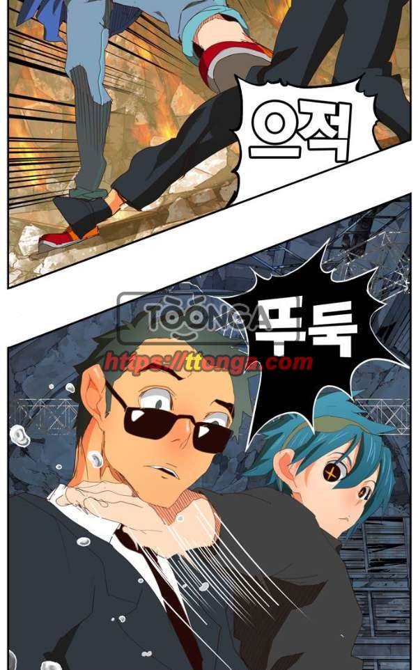 갓 오브 하이스쿨 372화 76