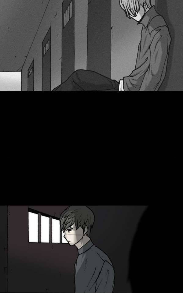 조의 영역 시즌2 46화 14