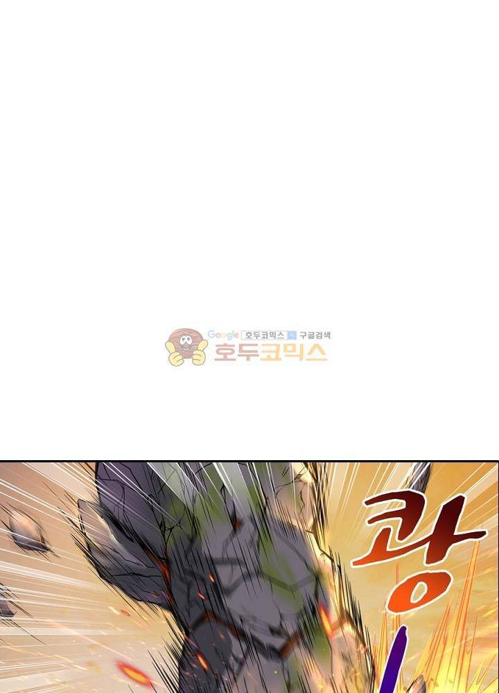 정령사: 나타르 전기 105화 14