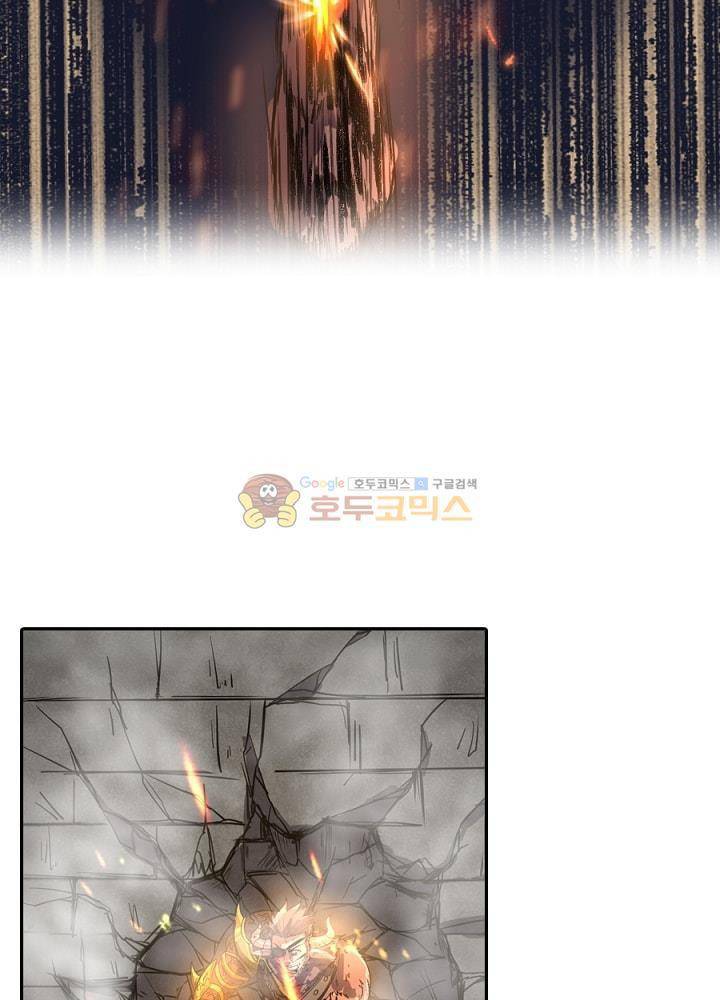 정령사: 나타르 전기 110화 19