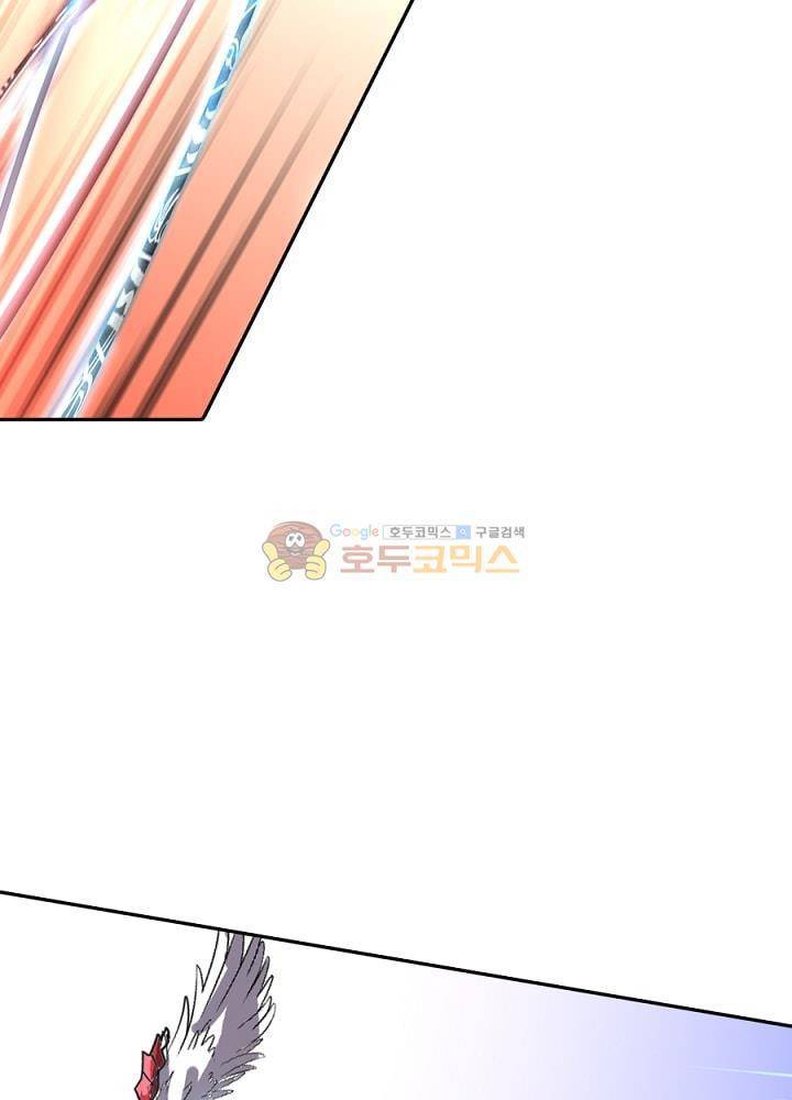 정령사: 나타르 전기 110화 43