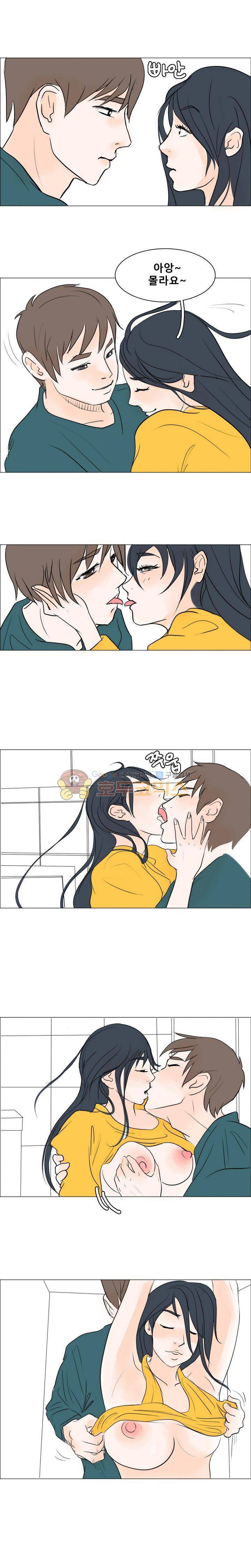 썰만화 색드립 -19금 3화 - 카페 화장실 (3) 2