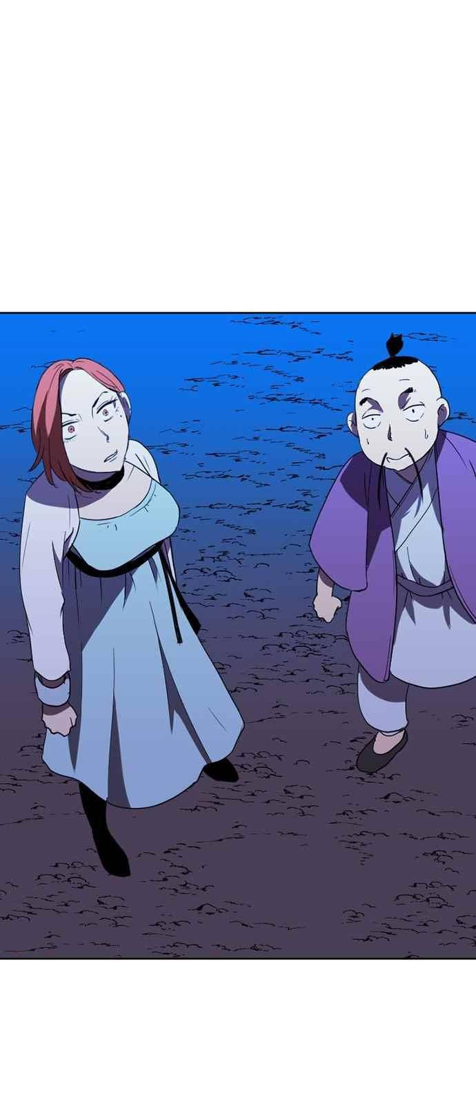 불괴 14화 8
