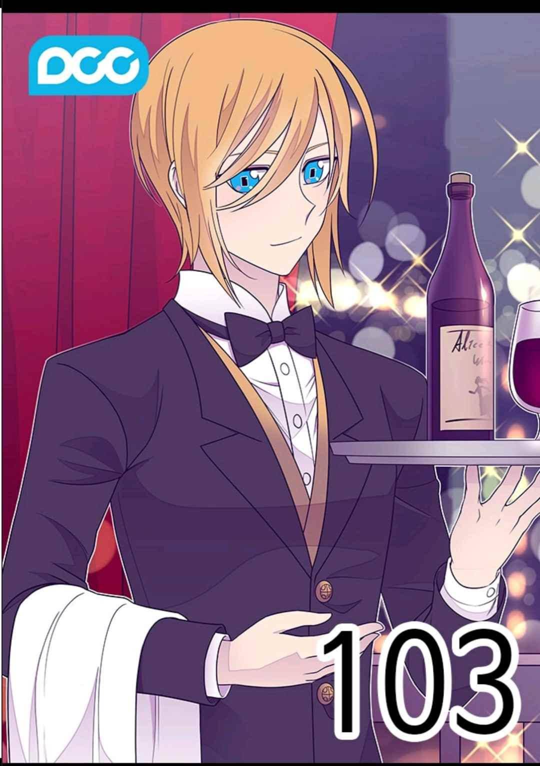 왕의 딸로 태어났다고 합니다 103(시즌3 003화) 16