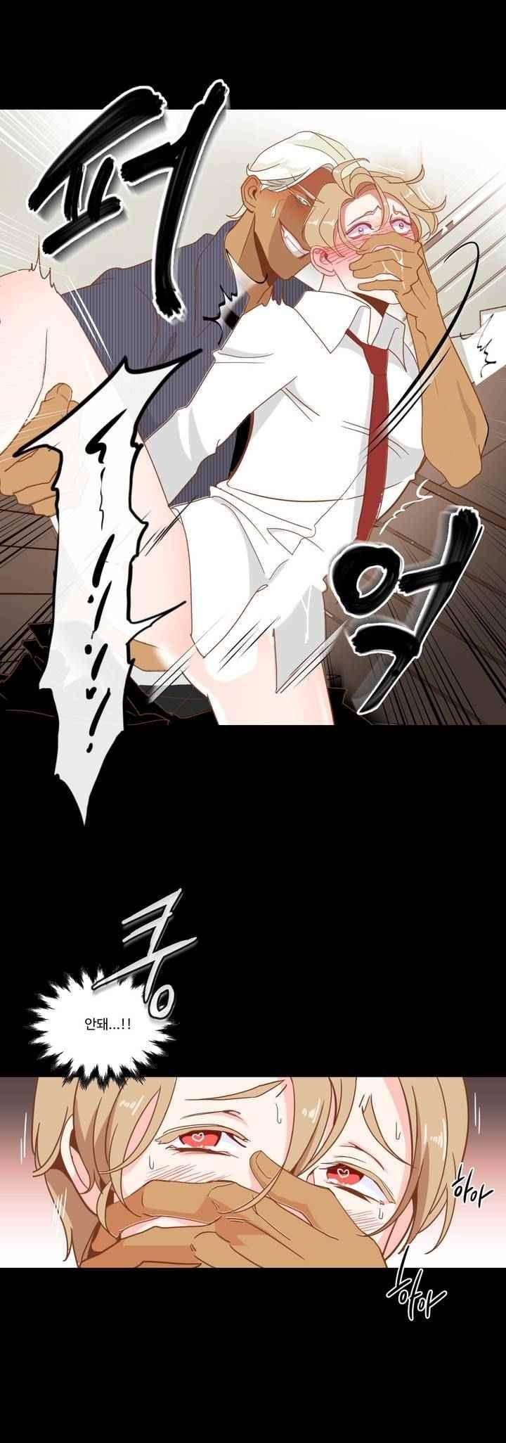 악마의 유혹 1화 7