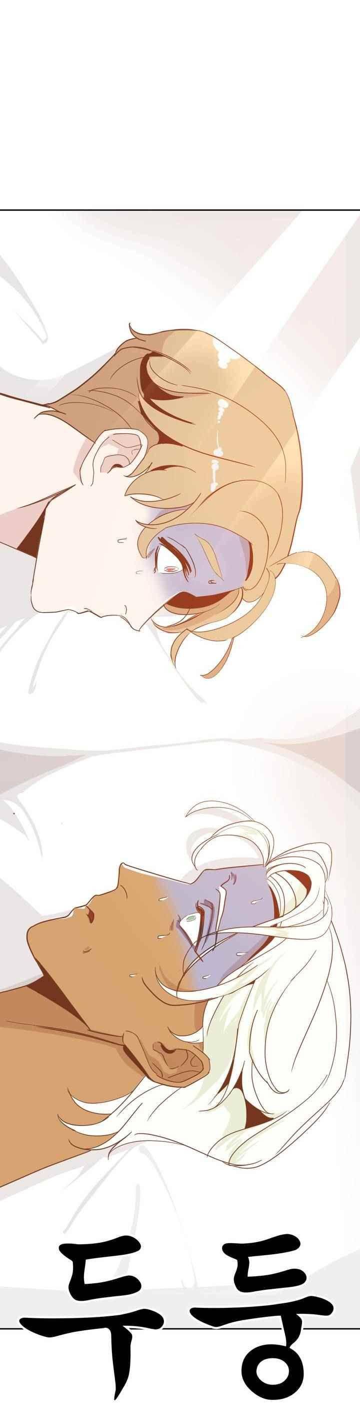 악마의 유혹 1화 29