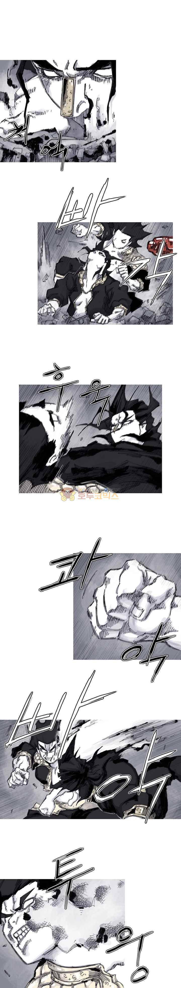 싸움귀 시즌2 69화 10