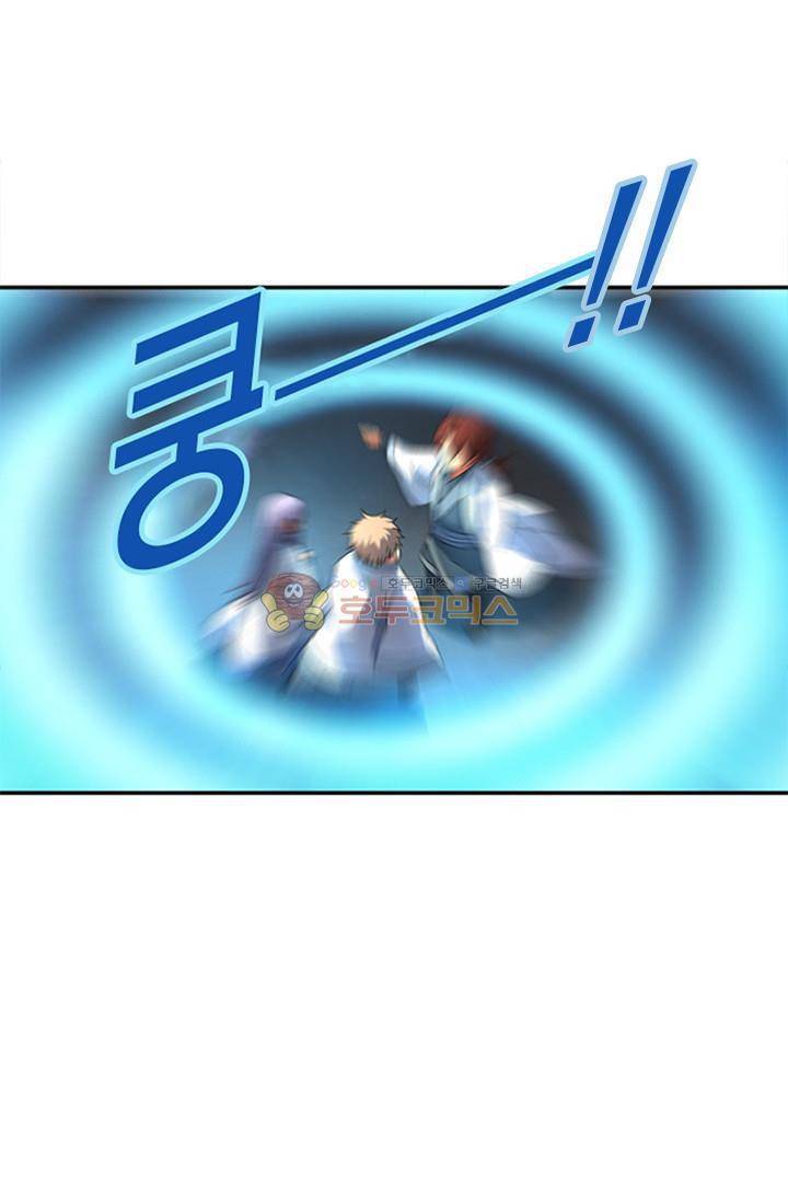 영검산 75화 3