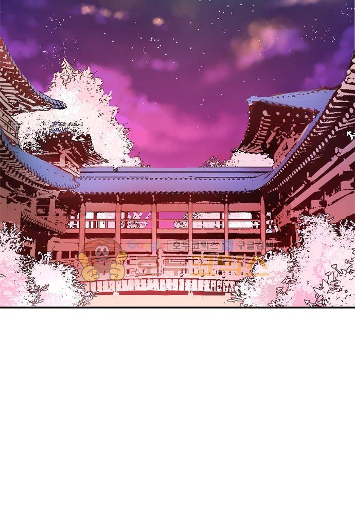 잎새의 달 60화 7
