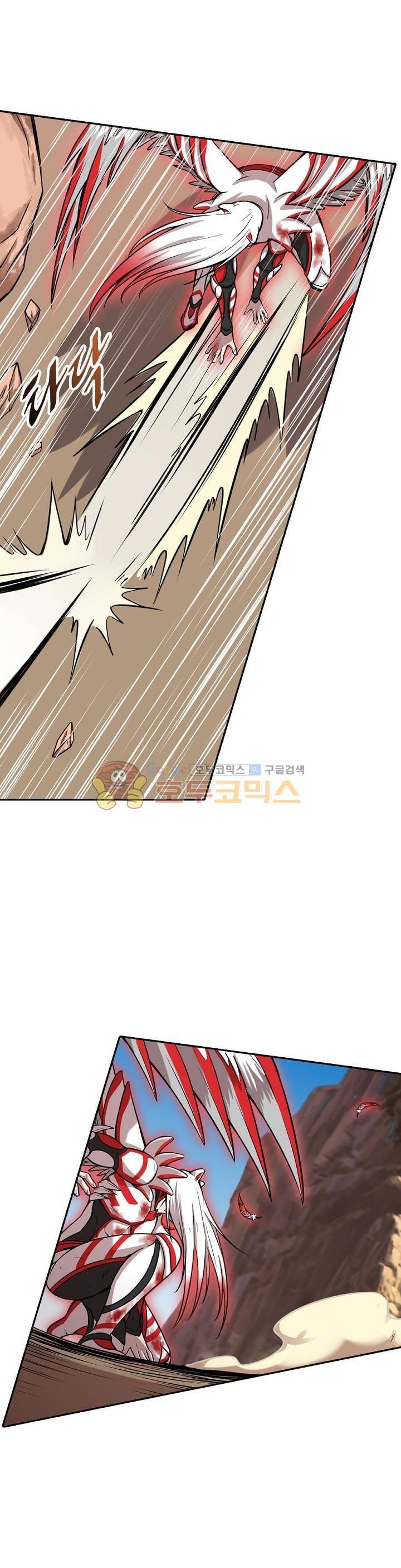 정령사: 나타르 전기 148화 7